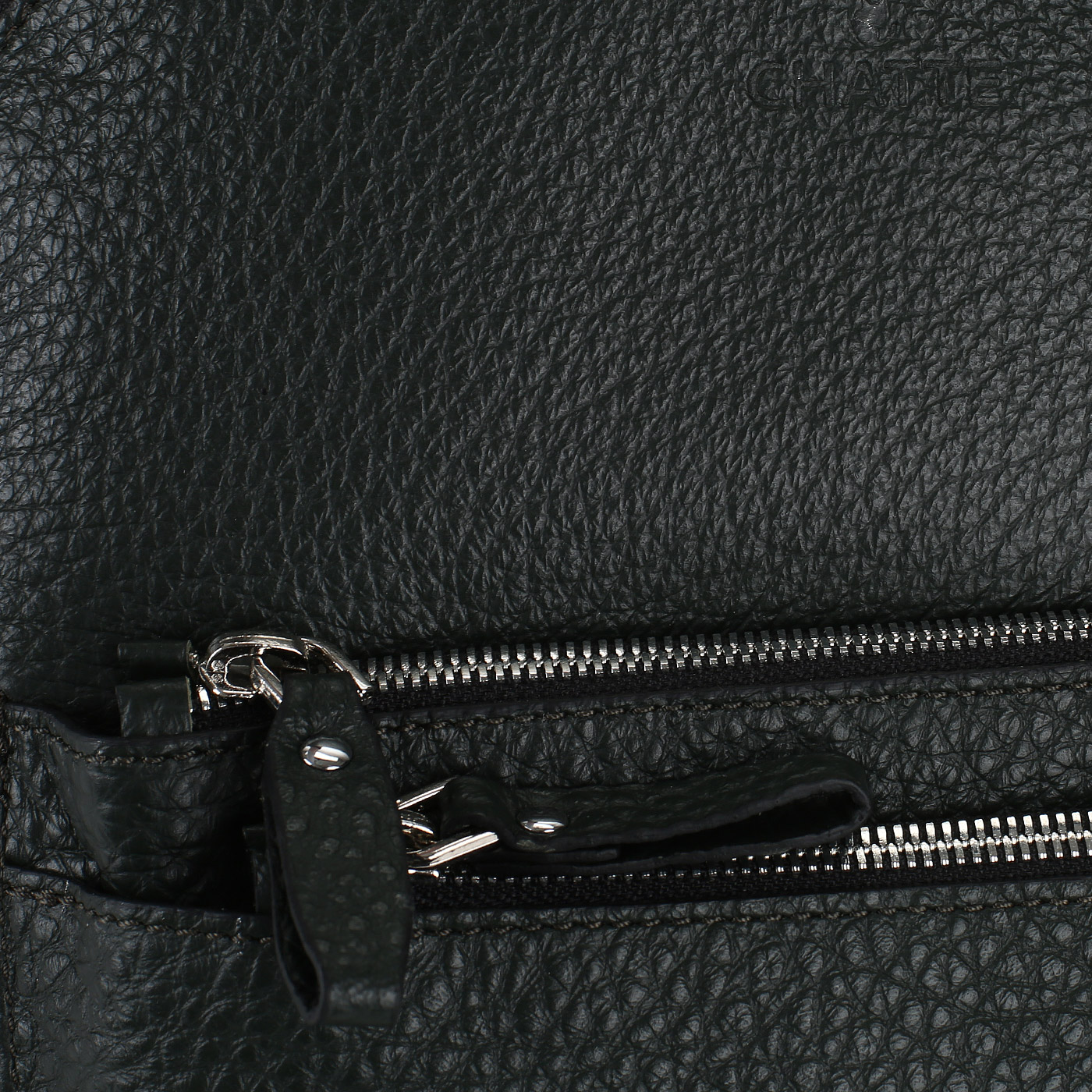 Рюкзак из кожи Chatte 