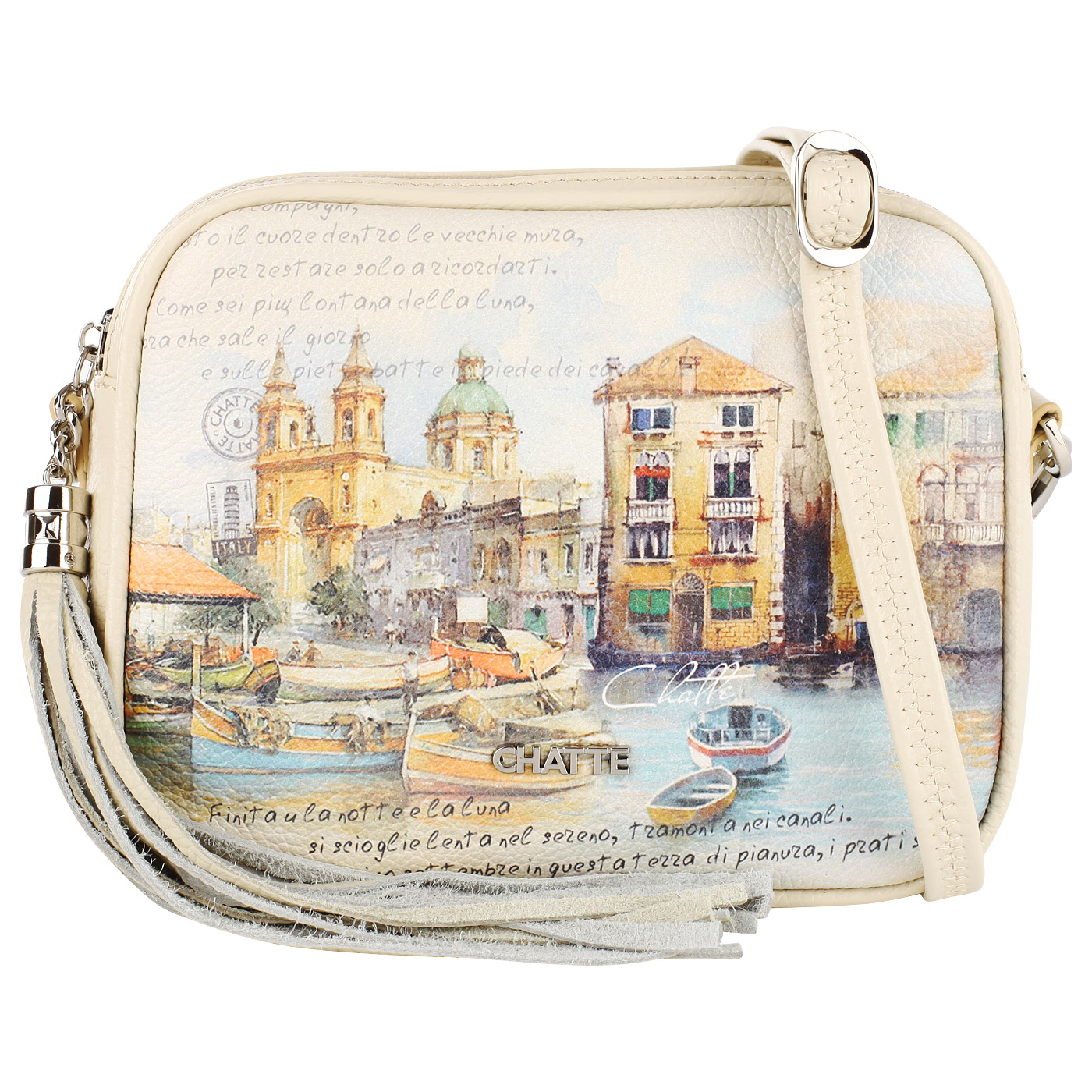 Chatte Сумочка с двумя отделами