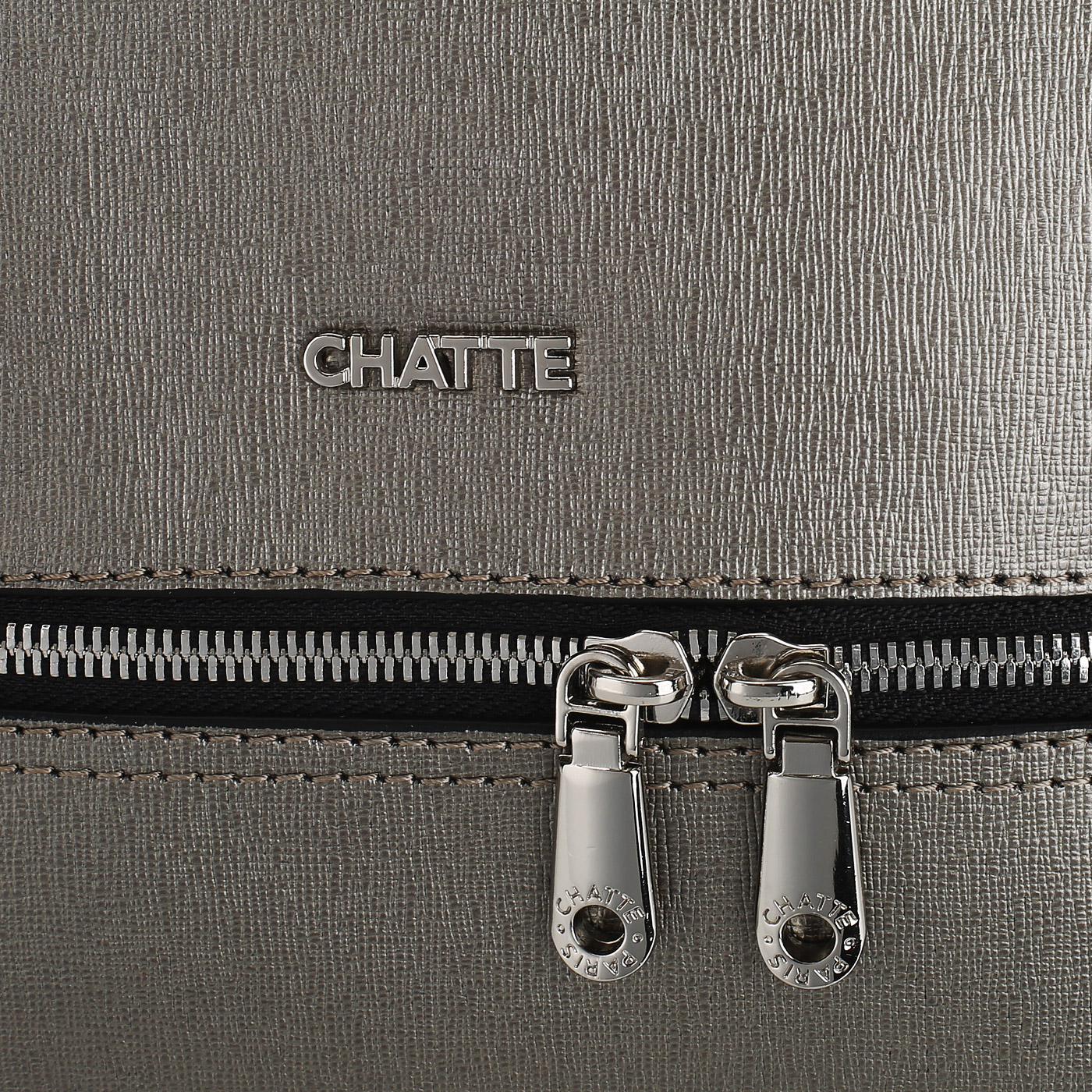 Рюкзак Chatte Lille